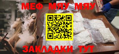 прущий лед Заволжье