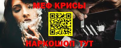 прущий лед Заволжье