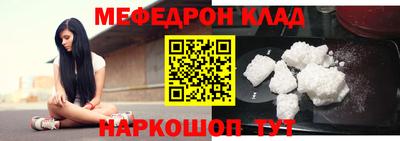 прущий лед Заволжье
