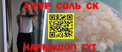 меф Жуковский