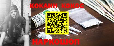 прущий лед Заволжье