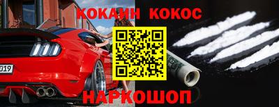 прущий лед Заволжье
