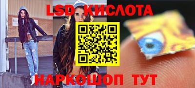 прущий лед Заволжье