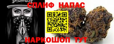меф Жуковский