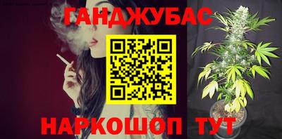 меф Жуковский
