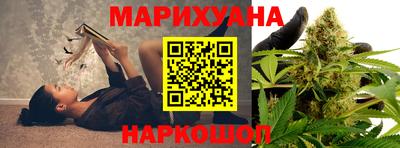 мескалин Заводоуковск