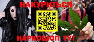 прущий лед Заволжье