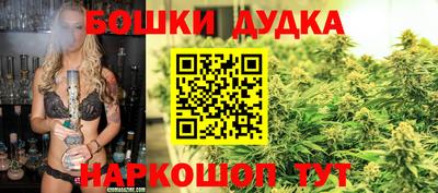 прущий лед Заволжье