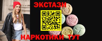 прущий лед Заволжье