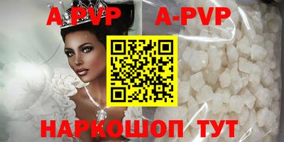 меф Жуковский