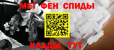 меф Жуковский