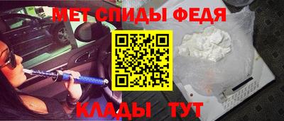 мескалин Заводоуковск