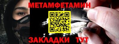 прущий лед Заволжье