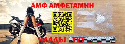 меф Жуковский
