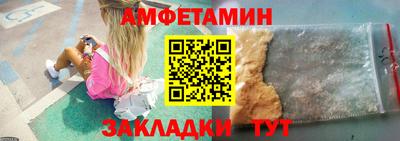 меф Жуковский