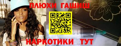 прущий лед Заволжье