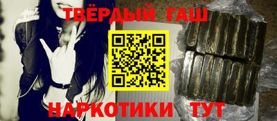 прущий лед Заволжье