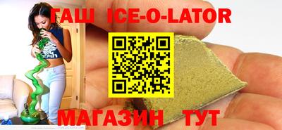 меф Жуковский