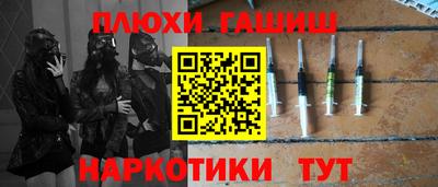 меф Жуковский