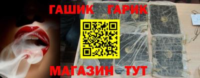 прущий лед Заволжье
