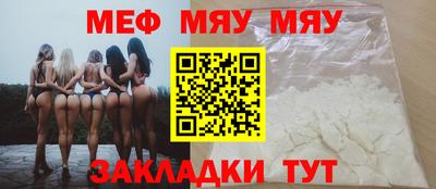 прущий лед Заволжье